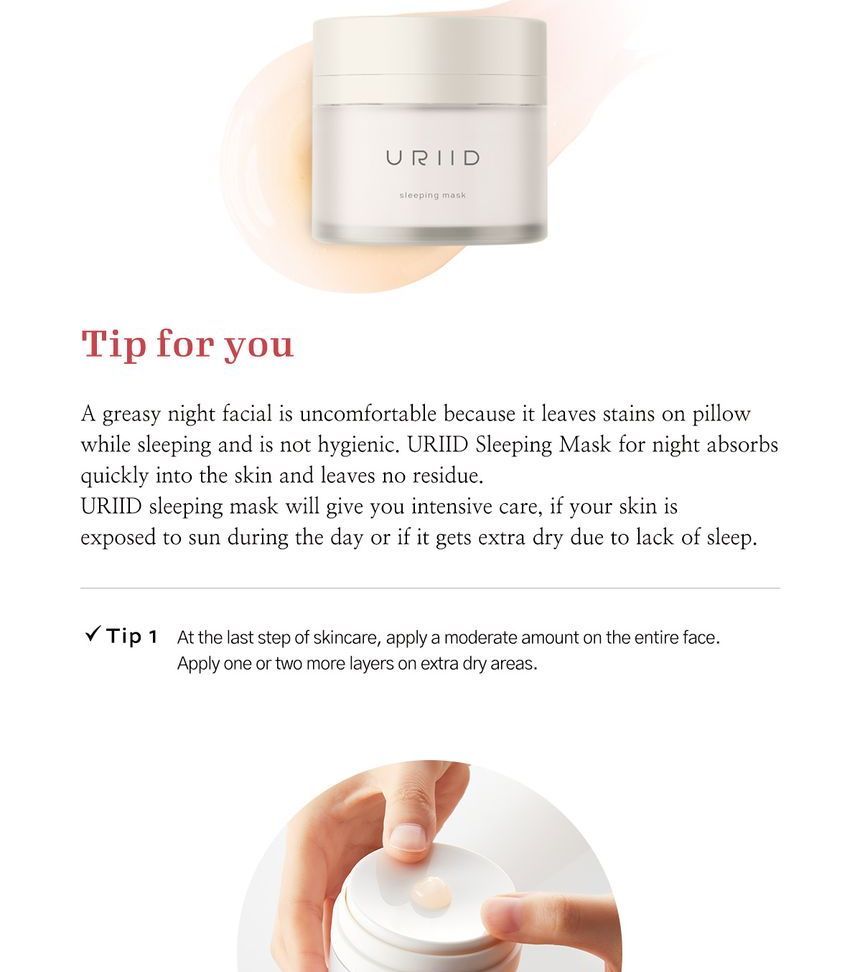 URIID - Neroli Garden Sleeping Mask, 50ml, 154 g, 8809776660317