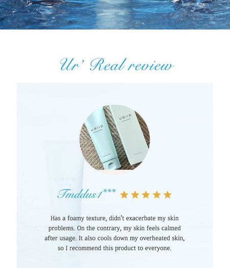 URIID - Marine Energy Cleansing Foam, 150ml, 195 g, 8809776660287