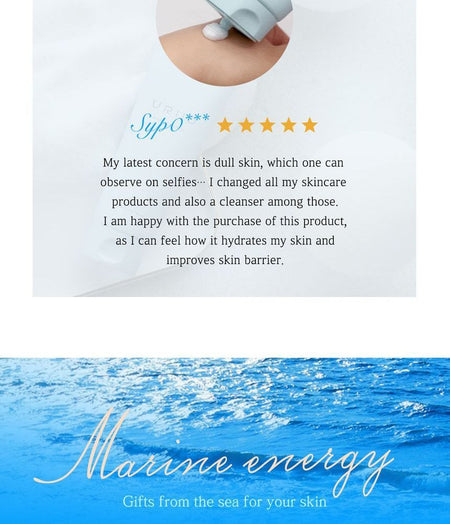 URIID - Marine Energy Cleansing Foam, 150ml, 195 g, 8809776660287