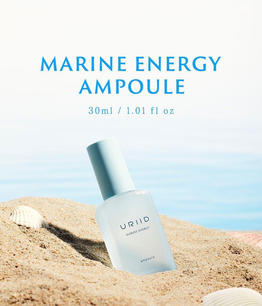 URIID - Marine Energy Ampoule, 30ml, 144 g, 8809776660232