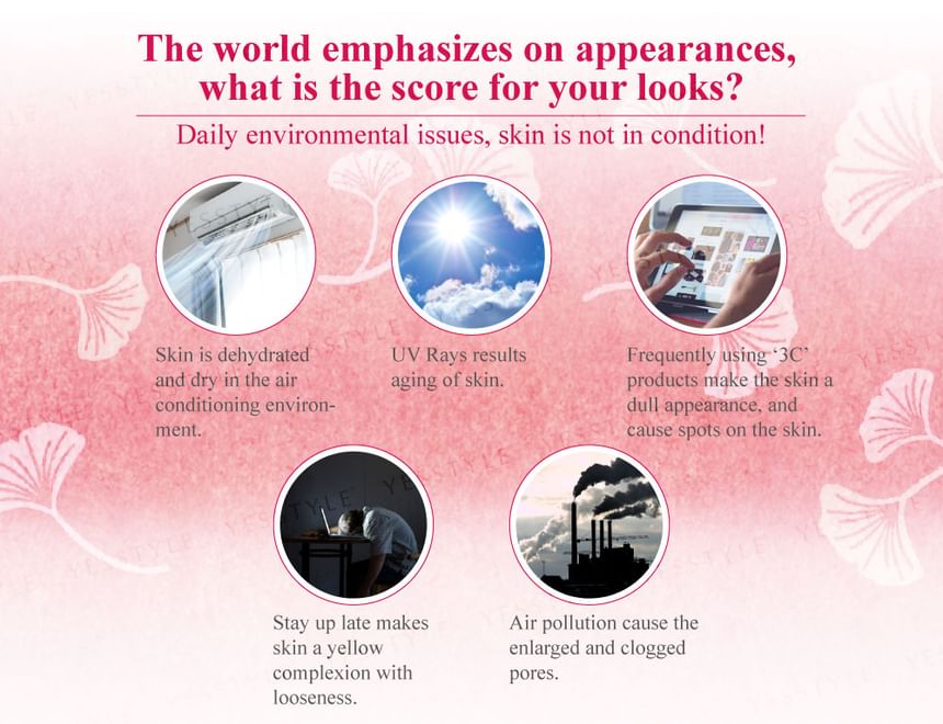 Annie’s Way - Ginkgo Seaweed Anti-Wrinkle Eye Mask, 10 pcs, 150 g, 4712757599879