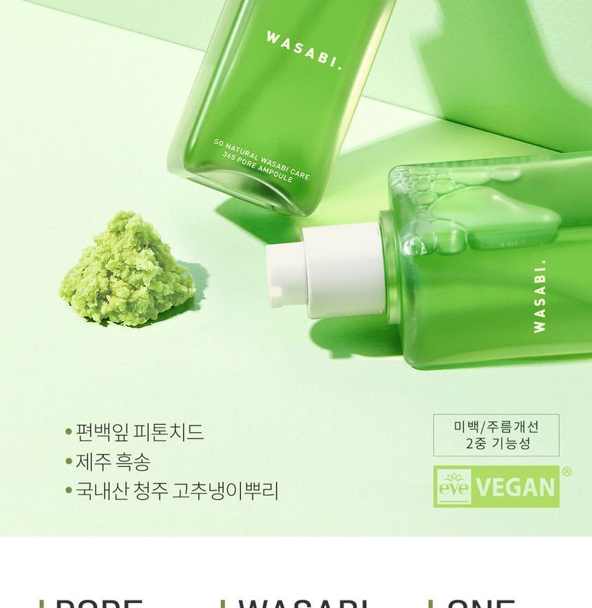 so natural - Wasabi Pore Focus Ampoule, 80ml, 200 g, 8809263878256