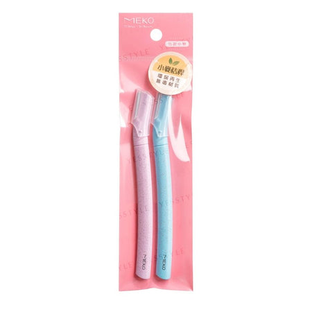 MEKO - Wheat Straw Eco-Friendly Eyebrow Trimmer, 2 pcs, 50 g, 4710981215442