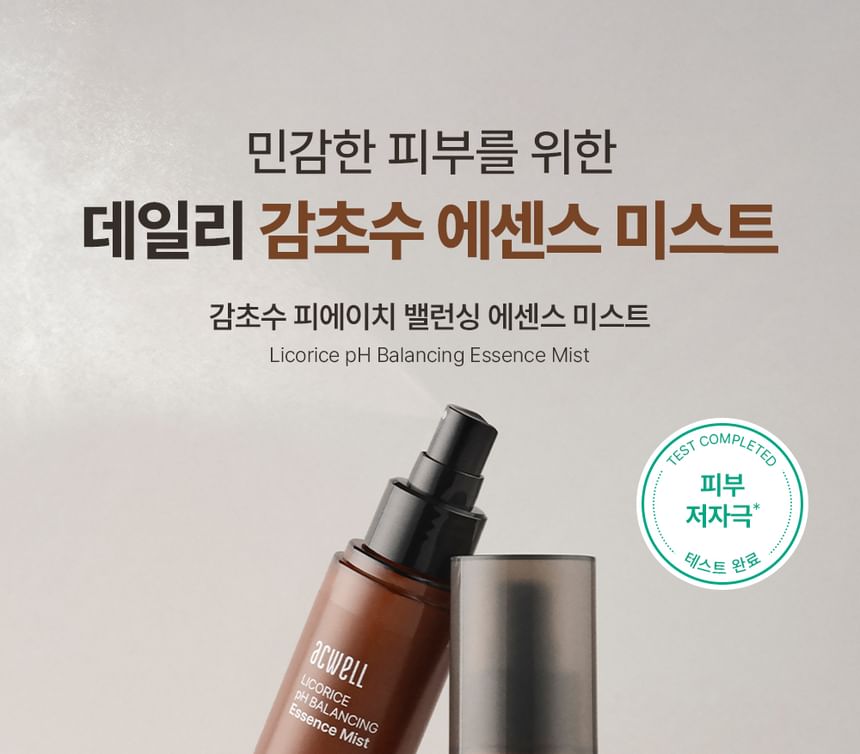 acwell - Licorice pH Balancing Essence Mist, 2024 Version - 100ml, 250 g, 8809129642120