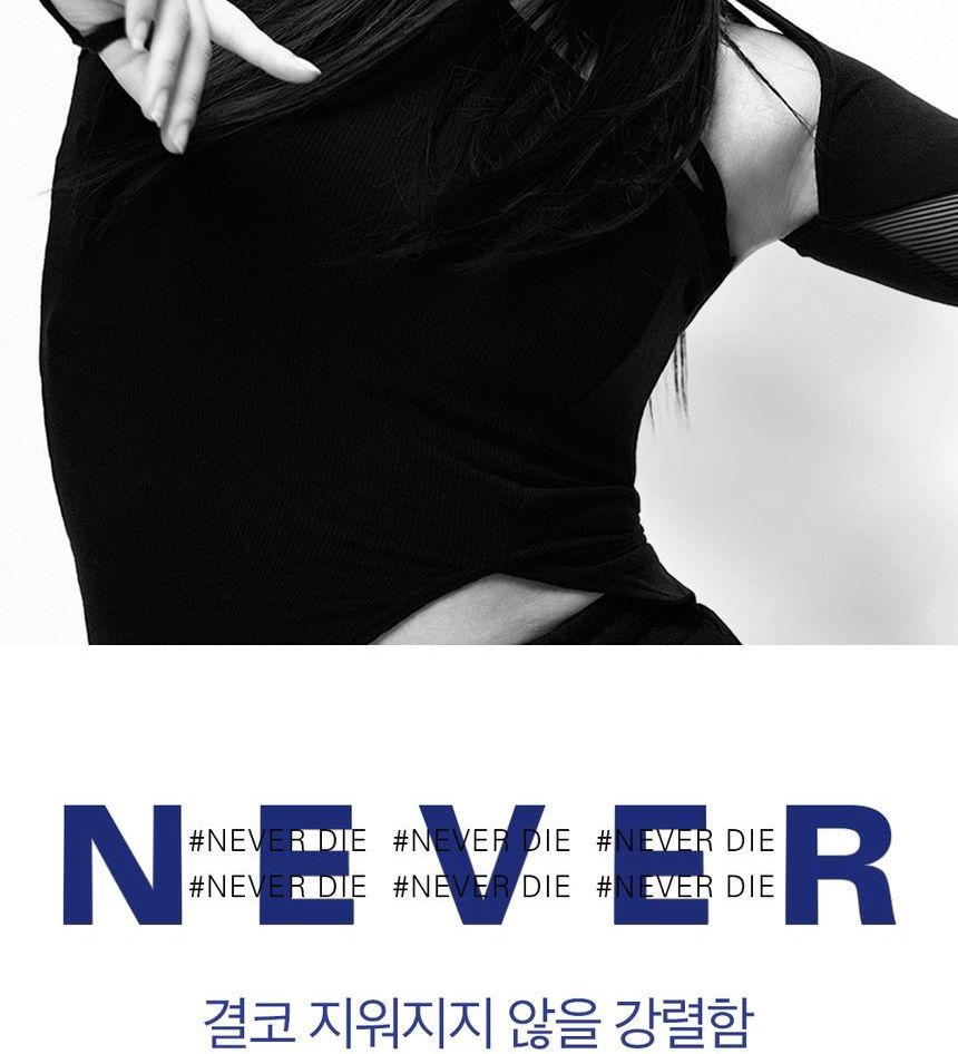 Bbi@ - Never Die Mascara Slim, #01 Black Fit, 15 g, 8809213809712