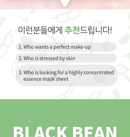 esfolio - Niacinamide With Black Bean Essence Mask Sheet Set, 10 sheets, 338 g, 8809589393273