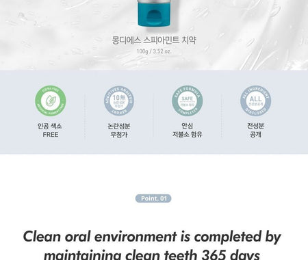 mongdies - Spearmint Adult Toothpaste, 100g, 127 g, 8809756580413