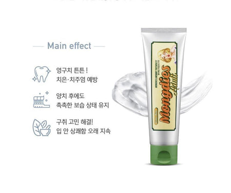 mongdies - Limemint Adult Toothpaste, 100g, 127 g, 8809756580437