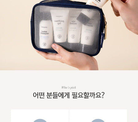 mongdies - Travel Kit, 170ml, 287 g, 8809756581571