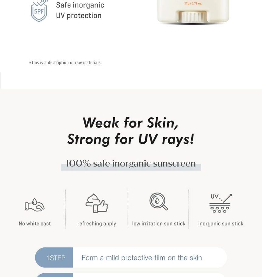 mongdies - Sun Stick, 22g, 59 g, 8809581077911