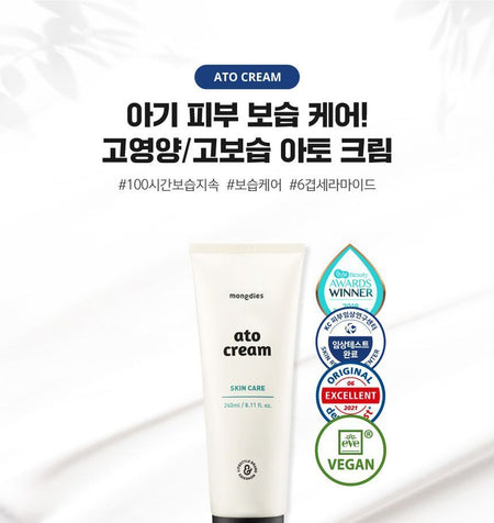 mongdies - Ato Cream, 240ml, 288 g, 8809756580635