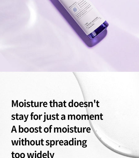 RNW - DER. MOISTAY SOOTHING Facial Mist, 100ml, 151 g, 8809635331662