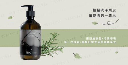 IMO - Botanical Shampoo, 500ml, 600 g, 4713233380141