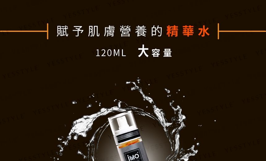IMO - Horehound Lotion, 120ml, 250 g, 4713233380028