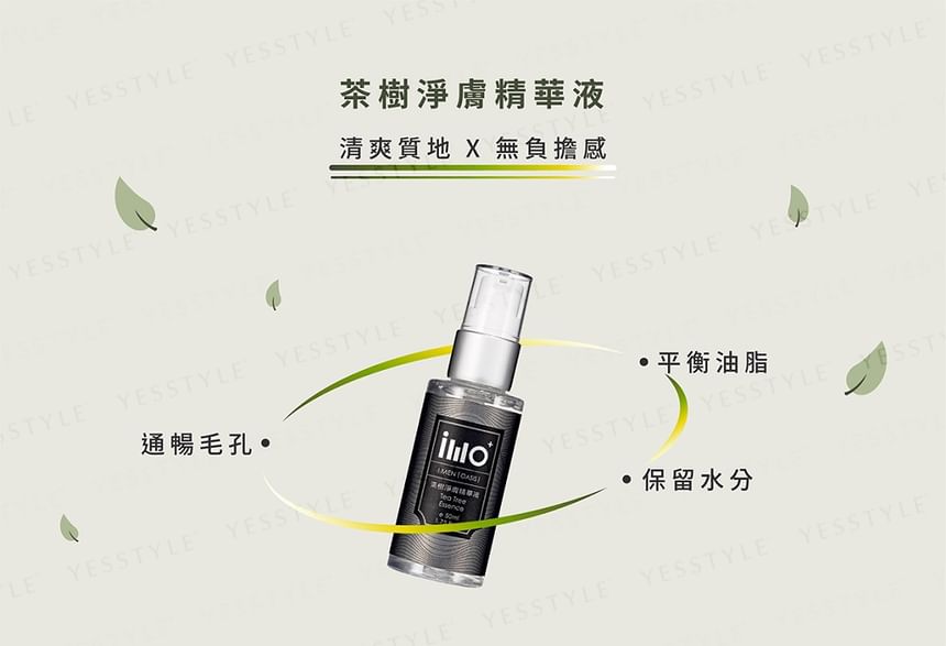 IMO - Tea Tree Essence, 50ml, 200 g, 4713233380059