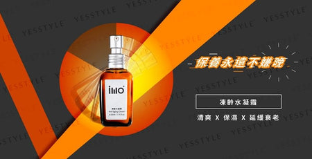 IMO - Anti-Aging Cream, 50g, 220 g, 4713233380073