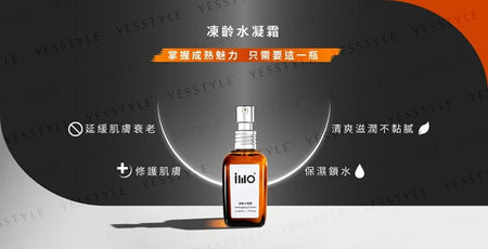 IMO - Anti-Aging Cream, 50g, 220 g, 4713233380073