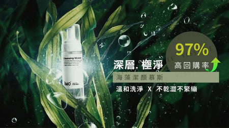 IMO - Cleansing Mousse, 150ml, 250 g, 4713233380127