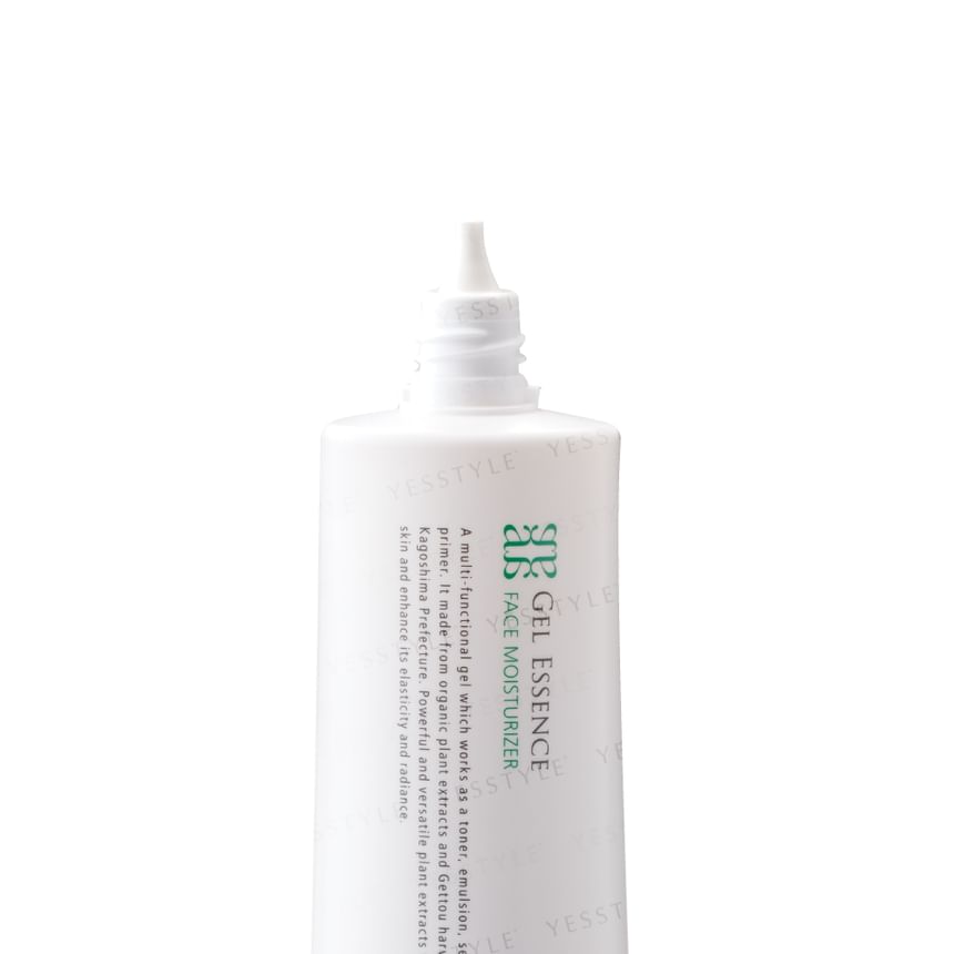 amusense - Gel Essence, 55ml, 74 g, 4589797840106