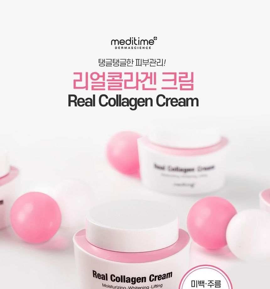 meditime - Meditime Neo Real Collagen Cream, 50ml, 175 g, 8806135245574
