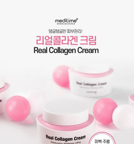 meditime - Meditime Neo Real Collagen Cream, 50ml, 175 g, 8806135245574