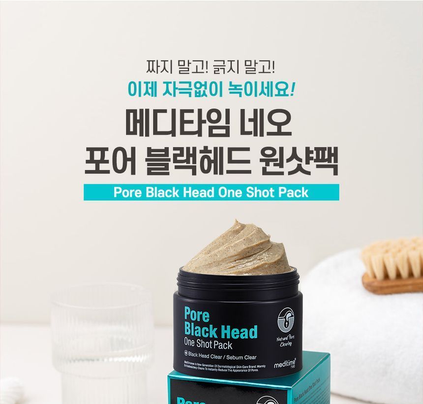 meditime - Pore Black Head One Shot Pack, 100g, 200 g, 8806135244904