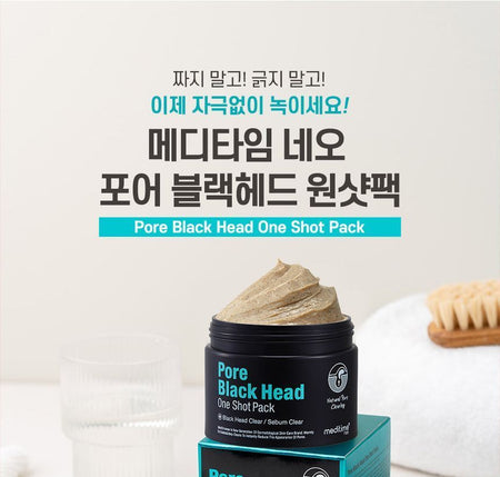 meditime - Pore Black Head One Shot Pack, 100g, 200 g, 8806135244904