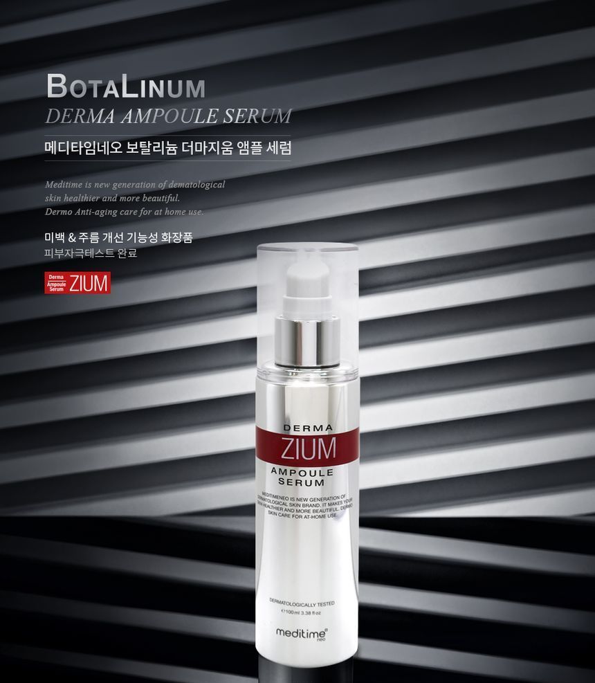 meditime - Dermazium Ampoule Serum, 100ml, 149 g, 8806135245611