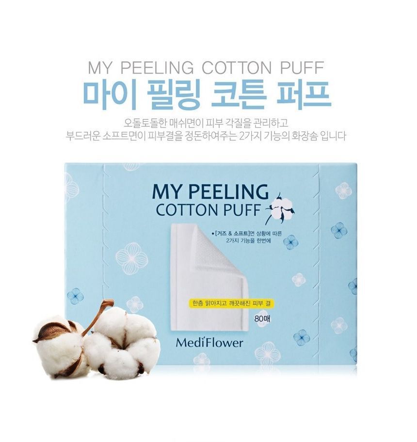 MediFlower - My Peeling Cotton Puff, 80 pcs, 100 g, 8809241340041
