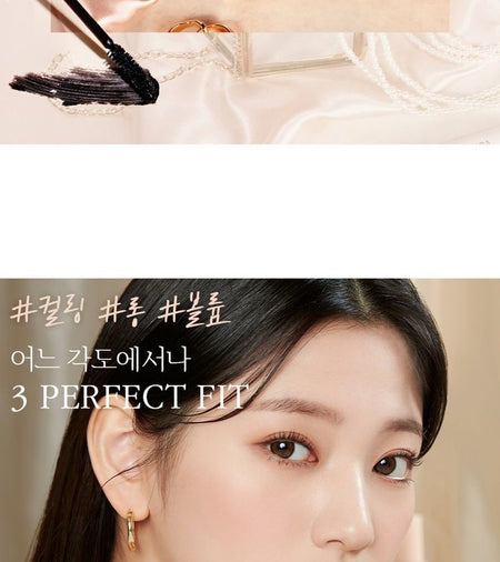 BLACK ROUGE - CG Perfect Lash Cara, Dizzy Black - New Version, 20 g, 8809464342433