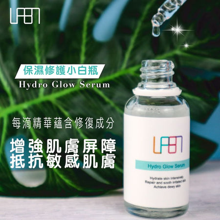 LP87 - Hydro Glow Serum, 30ml, 50 g, 4897128510124