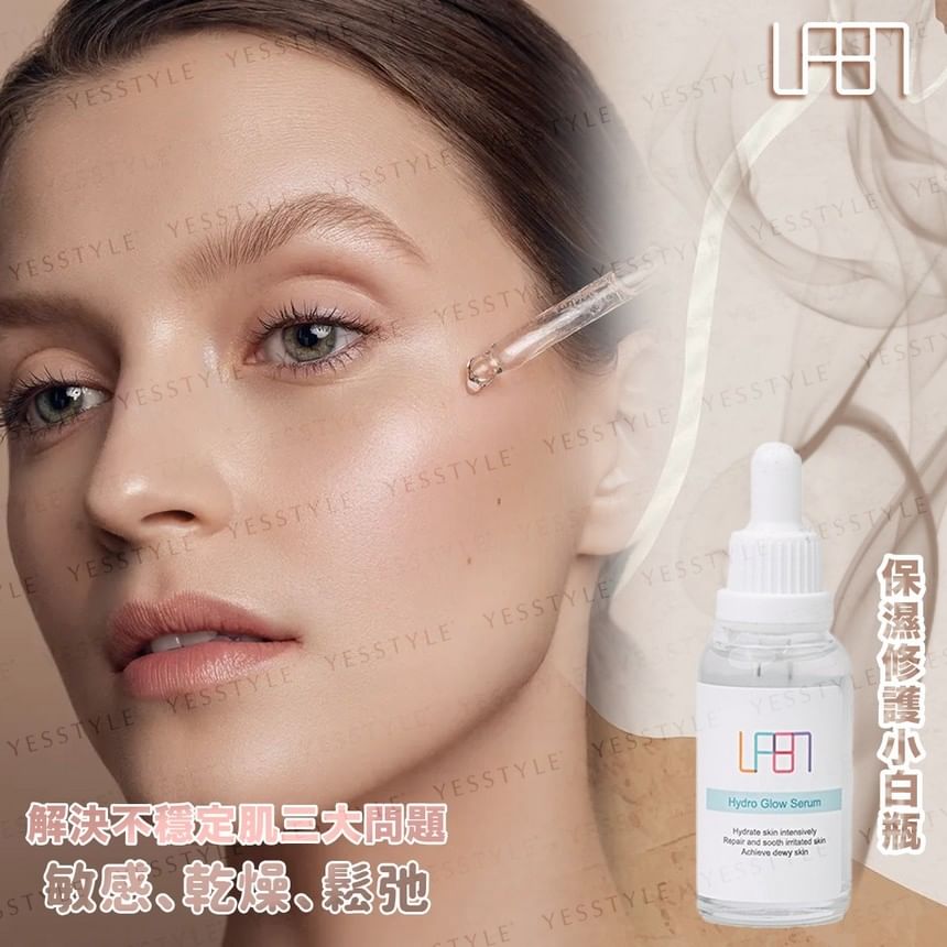 LP87 - Hydro Glow Serum, 30ml, 50 g, 4897128510124