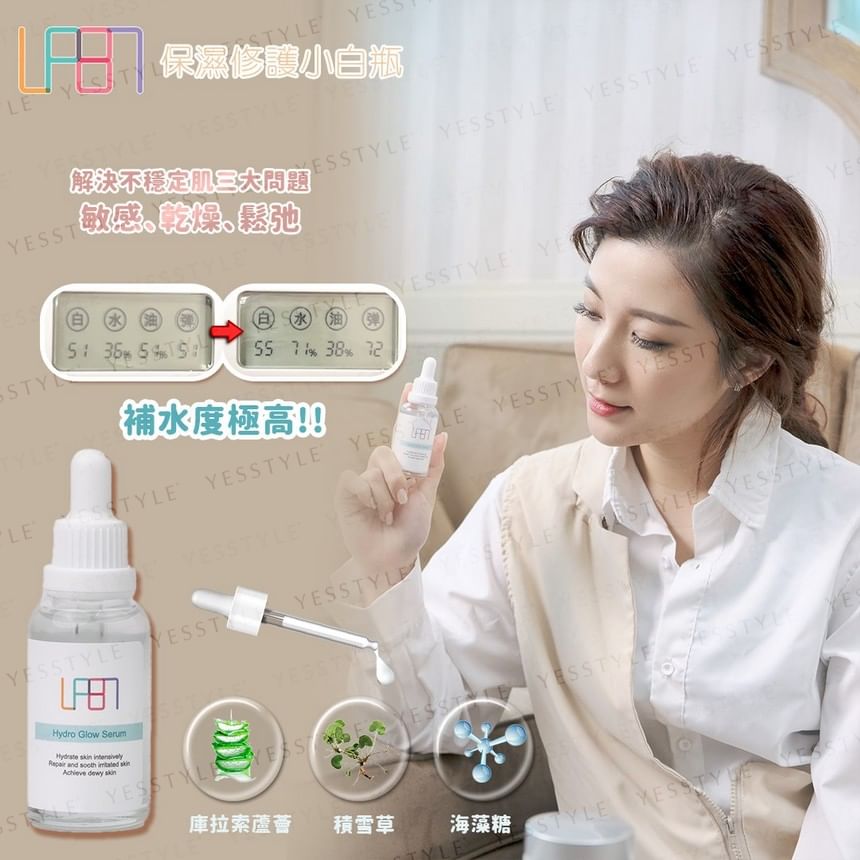 LP87 - Hydro Glow Serum, 30ml, 50 g, 4897128510124