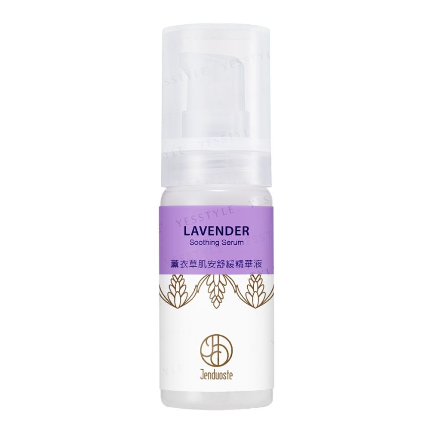JOURDENESS - Jenduoste Lavender Soothing Serum, 30ml, 200 g, 4712589346863