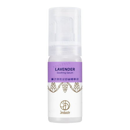 JOURDENESS - Jenduoste Lavender Soothing Serum, 30ml, 200 g, 4712589346863