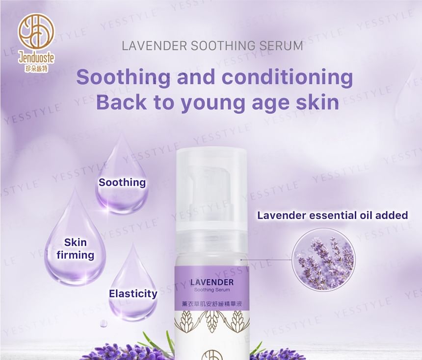 JOURDENESS - Jenduoste Lavender Soothing Serum, 30ml, 200 g, 4712589346863