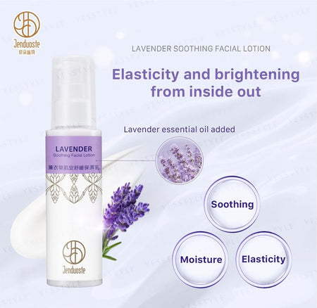 JOURDENESS - Jenduoste Lavender Soothing Facial Lotion, 100ml, 220 g, 4712589346870