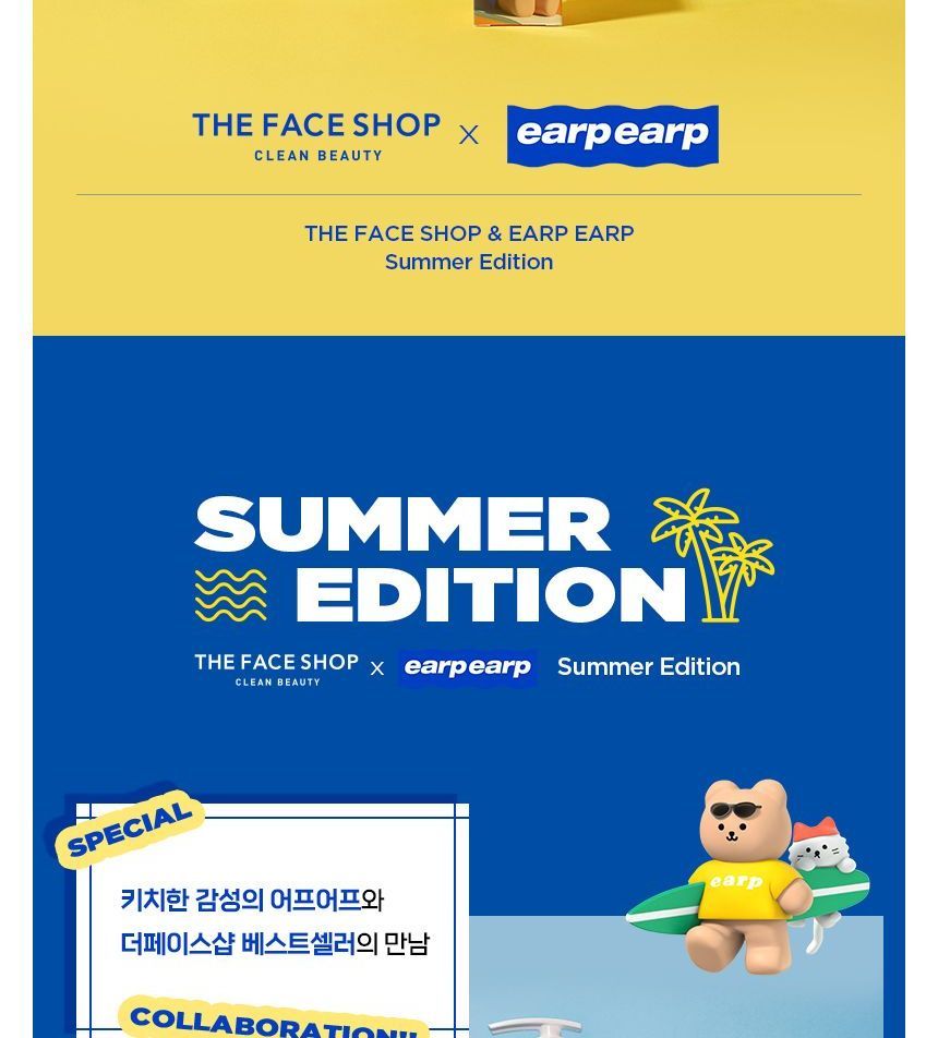 THE FACE SHOP - Foaming Hand Wash Earp Earp Edition, 250ml, 600 g, 8801051497243