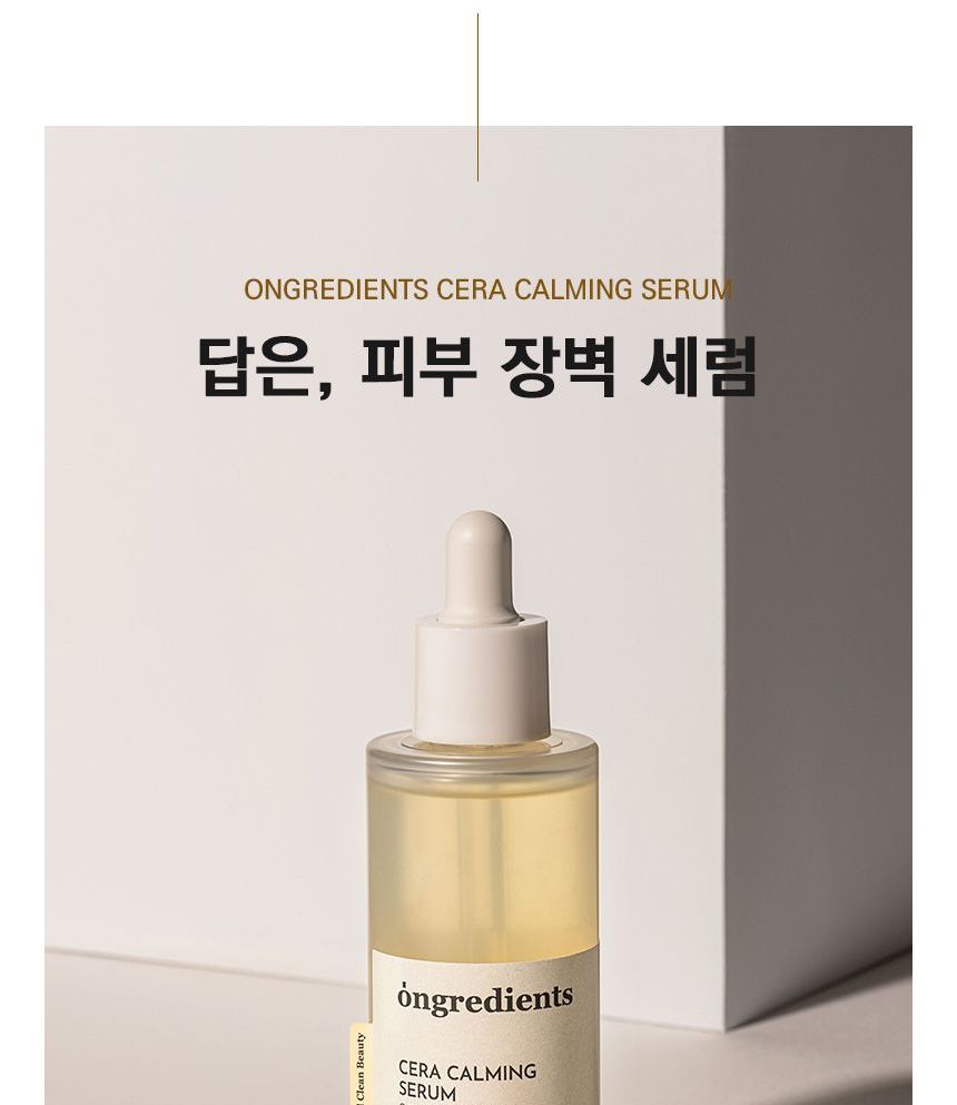 ongredients - Cera Calming Serum, 50ml, 119 g, 8809638308210