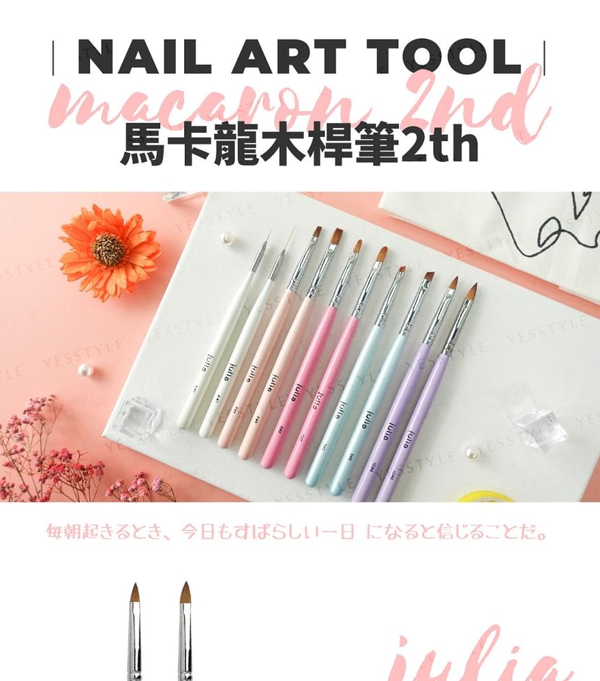 Cosplus - Julia Macaron Nail Art Brush 3D#8, 1 pc, 30 g, 4713233398313
