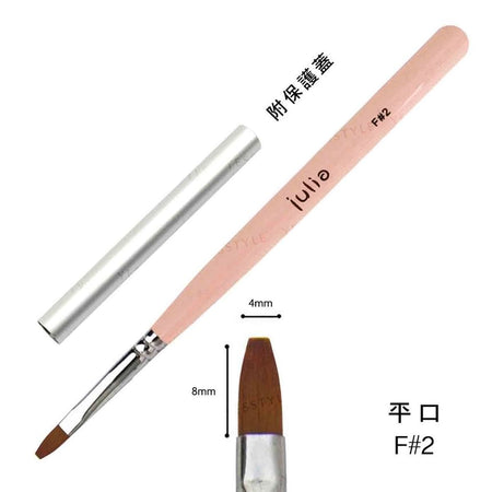 Cosplus - Julia Macaron Nail Art Brush Flat F#2, 1 pc, 30 g, 4713233398320