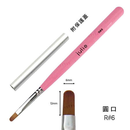 Cosplus - Julia Macaron Nail Art Brush Round R#6, 1 pc, 9 g, 4713233398375