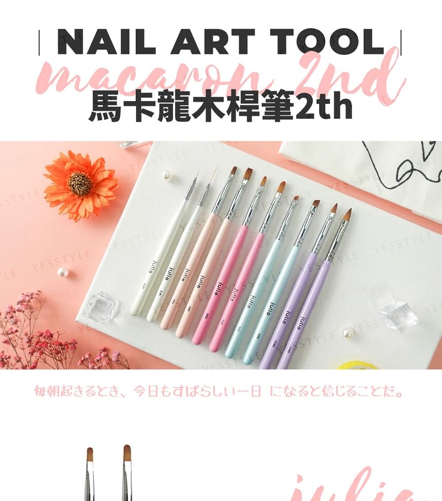 Cosplus - Julia Macaron Nail Art Brush Round R#6, 1 pc, 9 g, 4713233398375