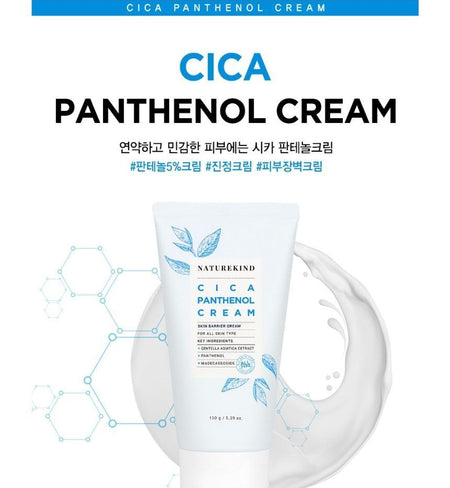 NATUREKIND - Cica Panthenol Cream, 150g, 300 g, 8809665917652