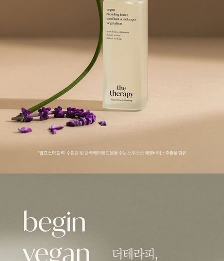 THE FACE SHOP - The Therapy Vegan Blending Toner, 180ml, 452 g, 8801051465464