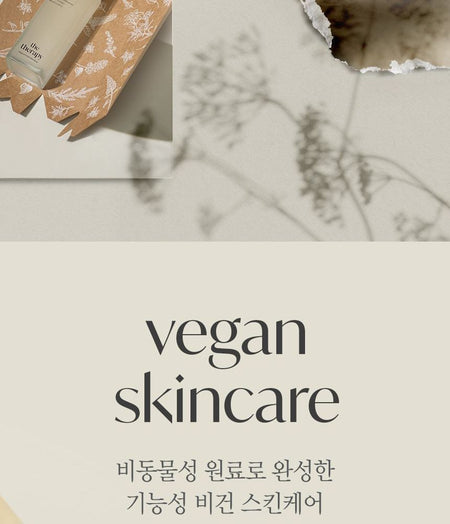 THE FACE SHOP - The Therapy Vegan Blending Toner, 180ml, 452 g, 8801051465464