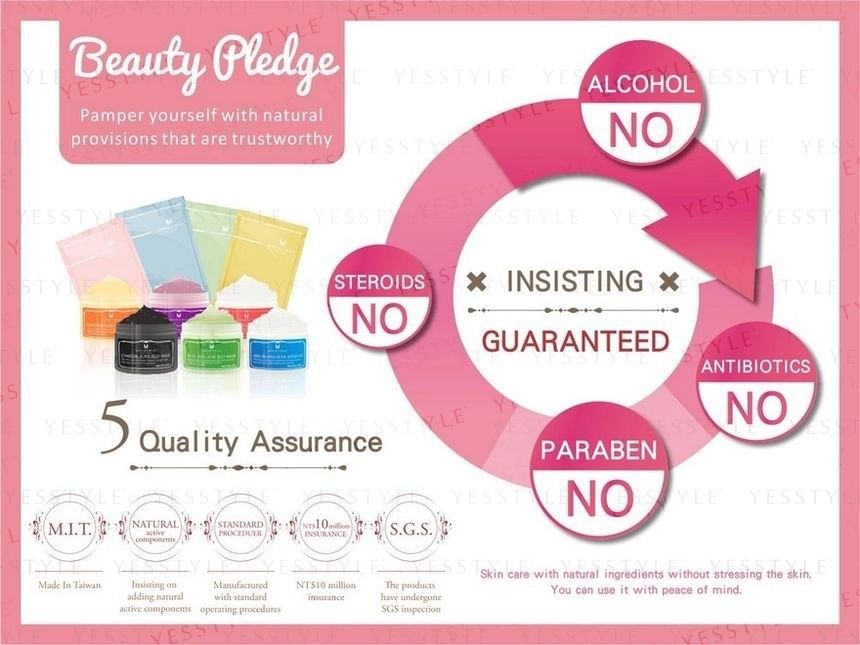 Annie’s Way - Arbutin + Hyaluronic Acid Brightening Jelly Mask, 250ml, 370 g, 4712757599749