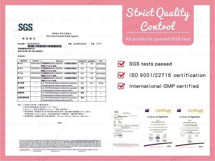 Annie’s Way - Arbutin + Hyaluronic Acid Brightening Jelly Mask, 250ml, 370 g, 4712757599749