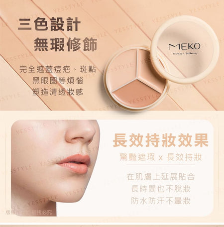 MEKO - Professional Makeup Concealer Palette 01 Light, 7.8g, 27 g, 4712862907408