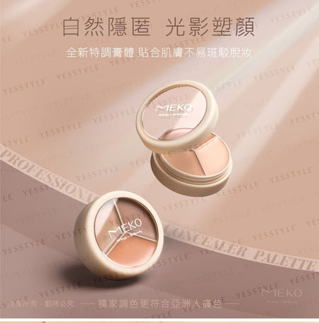 MEKO - Professional Makeup Concealer Palette 02 Medium, 7.8g, 27 g, 4712862907415